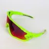 Oakley Jawbreaker - Retina Burn - Prizm Road -Cervelo Salg IMG 3948