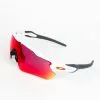 Oakley Radar EV Polished White/Team Orange - Path Prizm Road 1 Oakley Radar EV Polished White/Team Orange - Path Prizm Road -Cervelo Salg IMG 4075