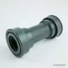 Shimano Ultegra PressFit Bottom Bracket 1 Shimano Ultegra PressFit Bottom Bracket -Cervelo Salg P1150402