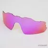 Oakley Rader EV Lens - Pitch Prizm Trail 2 Oakley Rader EV Lens - Pitch Prizm Trail -Cervelo Salg P1250288