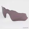Oakley Radar EV Path Lens - Prizm Daily Polarized -Cervelo Salg P1310230