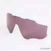 Oakley Jawbreaker Lens - Prizm Daily Polarized -Cervelo Salg P1310253