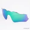 Oakley Radar EV Lens - Path Jade Iridium -Cervelo Salg P1310270