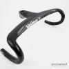 Vision Metron 5D Carbon Handlebar 2 Vision Metron 5D Carbon Handlebar -Cervelo Salg P1540509 c4bc4850 c7b4 493d 93c2 38e3ff4ce3ab