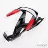 Elite Custom Race Plus Bottle Cage - Black & Red -Cervelo Salg P1540958