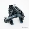 Shimano Dura-Ace BR-9100 Rear Brake