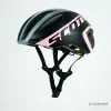 Scott Cadence PLUS Helmet - Black/Grey/Pink - Giro D'Italia - Mitchelton-Scott