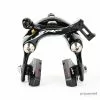 TRP T925 TT Brake -Cervelo Salg P1890512