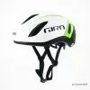 Giro Vanquish MIPS Aero Helmet - Dimension Data -Cervelo Salg P1900532 Edit