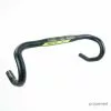 Syncros RR 1.5 Anatomic Alu Handlebar -Cervelo Salg P1910957 scaled