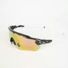 Oakley Radar EV Path Rose Gold -Cervelo Salg P1980470