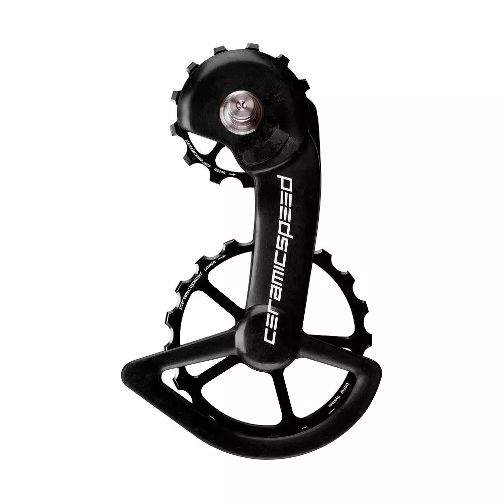CeramicSpeed OSPW System For Shimano 9100/9150 & 8000SS/8050SS - Coated 3 CeramicSpeed OSPW System For Shimano 9100/9150 & 8000SS/8050SS - Coated