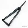 Cervelo S5 Spare Fork - Black/White