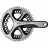 Shimano Dura Ace FC-9000 Crankset - 53/39t 1 Shimano Dura Ace FC-9000 Crankset - 53/39t -Cervelo Salg shimano dura ace 9000 53 39 175mm chainset c2bb3d13 79d3 4094 a4f6 3dbe26fd42a4