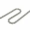 Shimano Chain CN6701-10-Speed - 116L - With Split -Cervelo Salg ultegra 10 speed chain cn6701
